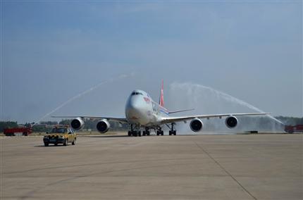Luxembourg-Zhengzhou International Air Cargo Route is opened