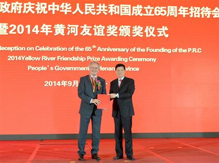 Xie Fuzhan Awarded Yellow River Friendship Prize to Paul Helminger