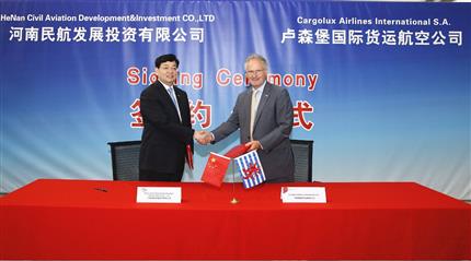 HNCA and Cargolux Signed MOU for Establishing JV Cargo Airlines and MRO JV Company 