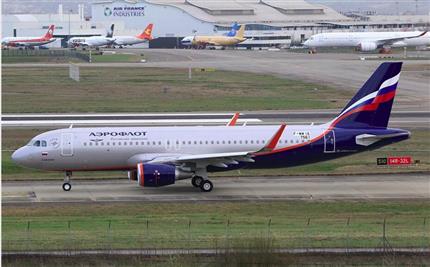 AviaAM Financial Leasing China Co., Ltd. delivers first three brand-new aircraft to Aeroflot successfully