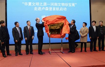 Cargolux convoyed Henan cultural relics to Luxembourg for exhibition