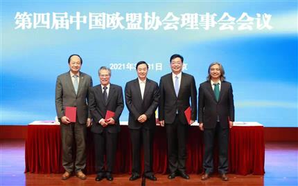Zhang Mingchao was elected Director of the China-EU Association (CEUA)